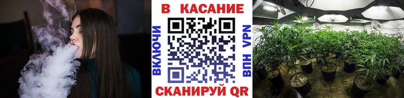 Сколько стоит Меленки COCAIN  МЕФ  Марихуана 