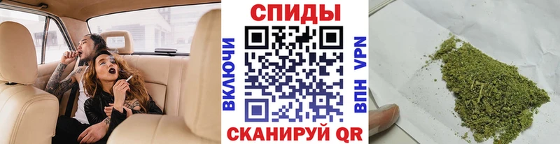 Бутират BDO 33%  Меленки 