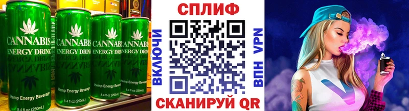 Печенье с ТГК конопля  сколько стоит  mega рабочий сайт  Меленки 