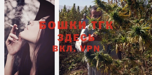 а пвп мука Володарск