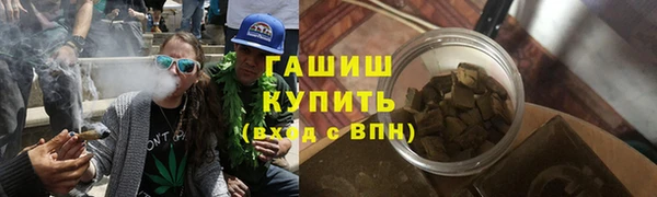 круглые Волоколамск