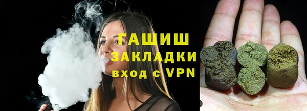 круглые Волоколамск
