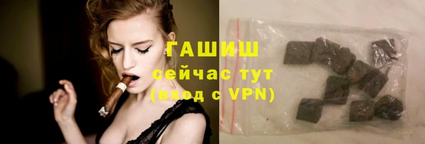 mdpv Волосово