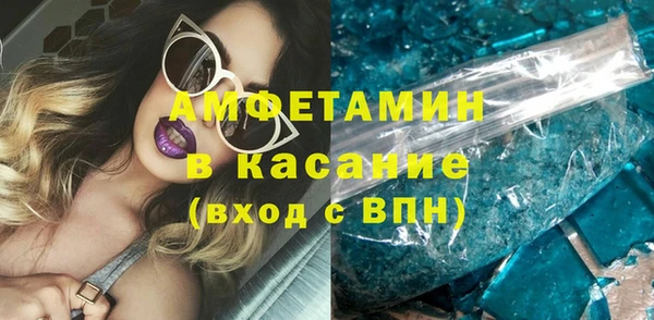 а пвп мука Володарск