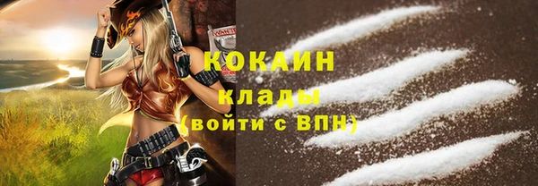 а пвп мука Володарск