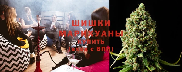 круглые Волоколамск