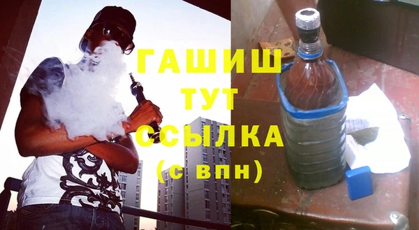 а пвп мука Володарск