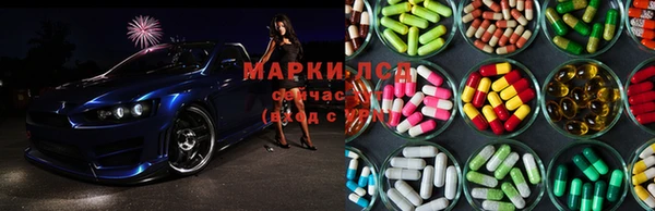 а пвп мука Володарск