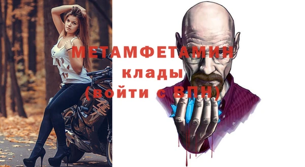 круглые Волоколамск