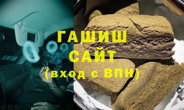 круглые Волоколамск