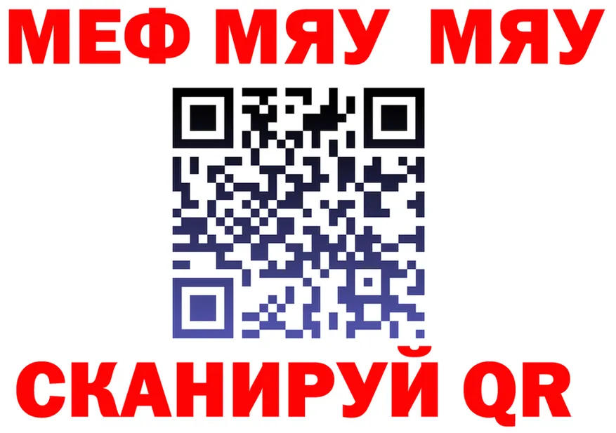 Метадон VHQ как войти это мега Меленки