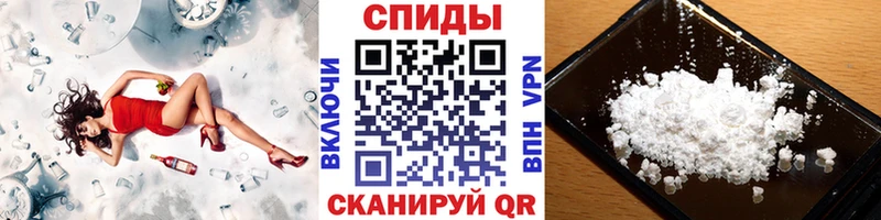 ОМГ ОМГ вход  купить наркотик  Меленки  Первитин Декстрометамфетамин 99.9% 